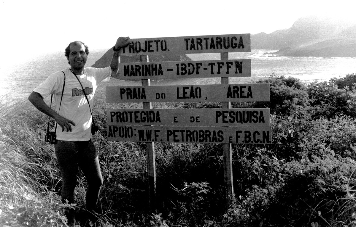 A praia do Leão, principal área de desova do arquipélago, tornou-se o embrião do Parque Nacional Marinho, criado por decreto federal, em 1988.